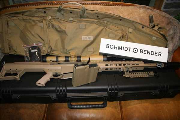 Barrett M107A1 CQB .50 BMG