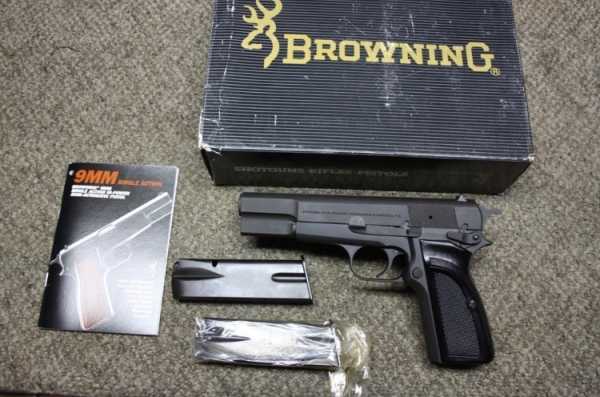 Browning Hi Power