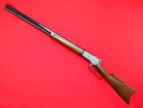 Browning Model 1886 .45/70