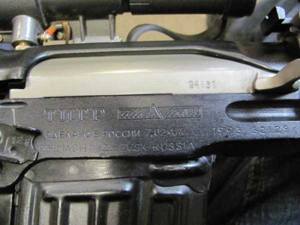 Izhmash Tiger Dragunov Russian SVD 7.62x54r.19.jpg