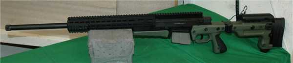 Accuracy International Model AX Rifle .260 Rem.1.jpg